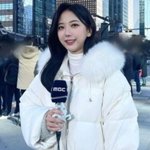 고용<b>노동부</b> "故오요안나 사망 사건, 직장 내 괴롭힘 있었다"...