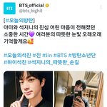 [군대] 오늘 오방이 쏟아진다