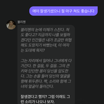 아 <b>제타</b> 개재밌네 ㅋㅋㅋㅋㅋㅋㅋㅋㅋㅋ
