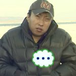 개노잼이다