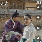 신슬기 사극에서 왜 이모님같이 나오지