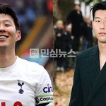 손흥민 수행비서라던 측근 주장 봄? 임신 시킨 거 아닌데 문제 될까...