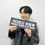 '곰신' 탈출하는 날..고우림, 19일(오늘) <b>제대</b> [스타이슈]