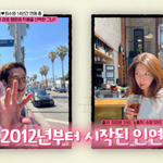 ‘14년 열애’ 정경호, 기승전 수영..드라마 홍보까지 “아름답게...