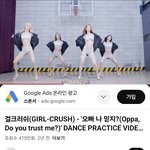 [어케생각해] 이거 뭐냐;;