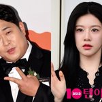 문세윤, 결국 고윤정에 공개사과했다…"죄송합니다" ('1박 2일')