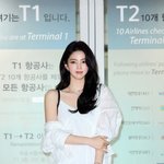 한소희, 한쪽 어깨만 드러낸 채 우아함의 극치…물오른 미모