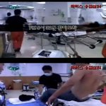 [웃픽] 응급실에서 농담을 치는 <b>낭만</b>아재