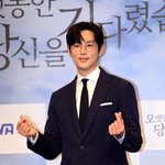 [공식] 권율, 품절남 된다