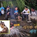 <b>배역</b>을 위해 생니까지 뽑았다는 배우