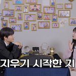 최근 현아가 <b>타투</b>를 지우기 시작한 계기