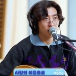 잔나비, 카리나 아니면 안 됐다 “첫 소절 부르는 순간 자신감 생겨”...