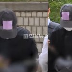 손흥민 협박 40대 남성용씨 공갈전과자;; 초음파 사진도 이름짤리고...