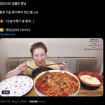 입짧은 <b>햇님</b>이. 말하는 비투비