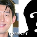 손흥민 협박男, 과거에도 '입막음' 대가로 수천만 원 요구