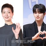  ‘<b>유미</b>의 세포들3’ 순록役 합류..김고은과 연상연하 케미(공식)
