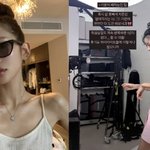 '故최진실 딸' 최준희, 극단적 다이어트 '울퉁불퉁 올라온 뼈'...