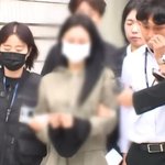 "손흥민 협박녀 SNS" 신상 털기 논란…2차 피해도