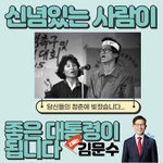 갈 데 없으면 나한테오는게 어때?