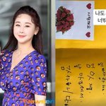 ‘진화와 완전 결별’ <b>함소원</b>, 딸 “사랑해요” 편지에 “너밖에 없다”...