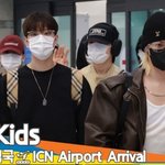 스트레이 키즈, 다 가려도 보이는 잘생김 (입국)[뉴스엔TV]