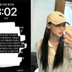 '임신' 서민재, <b>유서</b> 추정 글 업로드…"우리 엄마도 고소할 건가...