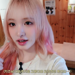 이번에 올라온 아이브 자컨 <b>리즈</b> 대존예