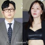 "촬영 중 좋은 감정 생겨" <b>박병은</b>·엄지원, 졸지에 결별설까지(...