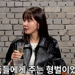 엄지원, 주연작 제목 뜻도 몰랐다.."이름은 알아" (짠한형)
