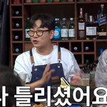 '낚시사랑' 박병은, 생선 이름은 모른다.."잡기만 하는구나"...