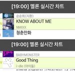 아이들 <b>미진입</b> 충걱