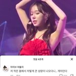 <b>케이</b>팝 언제 죽을것같음