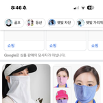 <b>런닝</b> 도전해보려는데