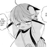 오늘 귀찮아서 <b>한끼</b>만 먹음