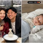 이규혁손담비 인형같은 딸, 갈수록 <b>또렷</b>해지는 이목구비 “누구 닮았나”