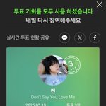 [군대] 스밍 좀 챙기자 <b>제발</b>
