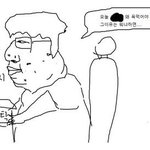 <b>악플</b>달고 어그로끄는애들은 왜 그러고살까?