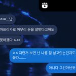 요즘인생이이럼