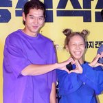 [댓글부탁해] 트루디이대은, 4년만 임신→성별 공개 "오타니처럼...