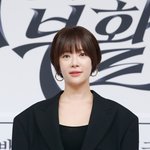 4'3억원 횡령 혐의' 황정음 '솔로라서' 편집된다 "<b>MC</b>도 최소화"