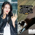 신예은, 10년 다닌 대학교 졸업 못하게 생겼다..“성대생님들 좀...