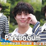 복지다 나 오늘부터 보검복지부(박보검의 칸타빌레 출근길)[뉴스엔<b>TV</b>]