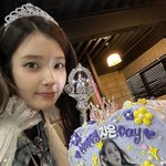 아이유, 이종석 아닌 강한나와 생일 파티‥선물 같은 근황