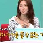 2회차 연습생 아이돌의 기존쎄 입사썰