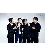 <b>소주</b>전쟁 <b>소주</b> 화보