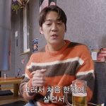 한국인들의 외모 지적에 많이 놀랐다는 <b>존박</b>