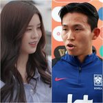 [단독]이광기 "딸, 정우영과 6월 15일 결혼..신혼 생활은...