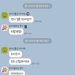 [어케생각해] <b>청모</b>하는데 이해 가능해?