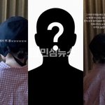 아이유 뷔 목격담 또 나옴;; 동석자 더 있었대 끝이 아님ㄷㄷ