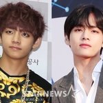 <b>뷔</b> 이거 둘 다 몇 살 때임??